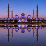 Scheich Zayid Moschee Abu Dhabi